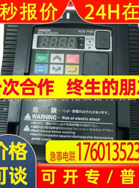 3G3MX2-A2015-V1   3G3MX2-A2022-V1全新变频器质保一年议