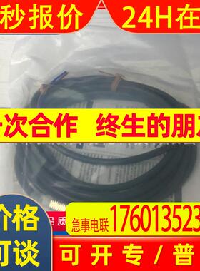 CQM1H/CPM2C/CJ1M plc编程电缆数据下载线USB-XW2Z-200S-CV