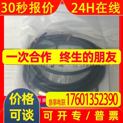 CQM1H/CPM2C/CJ1M plc编程电缆数据下载线USB-XW2Z-200S-CV