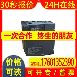 变频器无锡代理电源自动