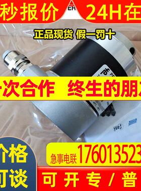 德国P+F进口编码器PSM58N-F3AAGR0BN-1213原装