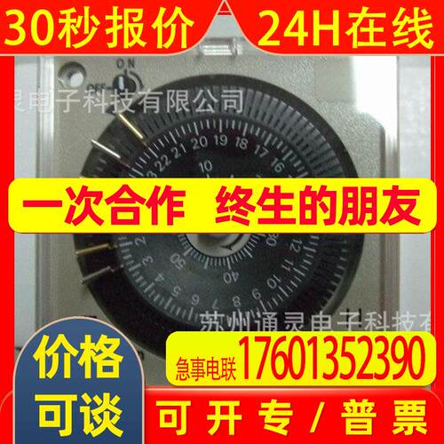 光电开关E3C-LR11 E3C-LR12 E3C-LS3R