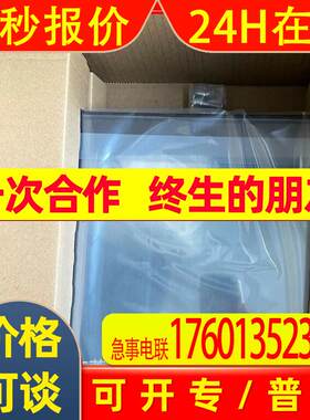 NS10-TV00B-ECV2 NA5-7W001S-V1触摸屏实物拍摄询价