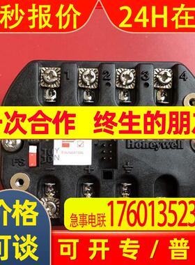 【原装】美国honeywell霍尼韦尔变送器模块STT35F 全新  请议价