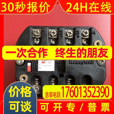 【原装】美国honeywell霍尼韦尔变送器模块STT35F 全新  请议价