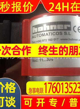 原装原装HOHNER编码器(P+F 10 22545 1024P/S)国内正规代理