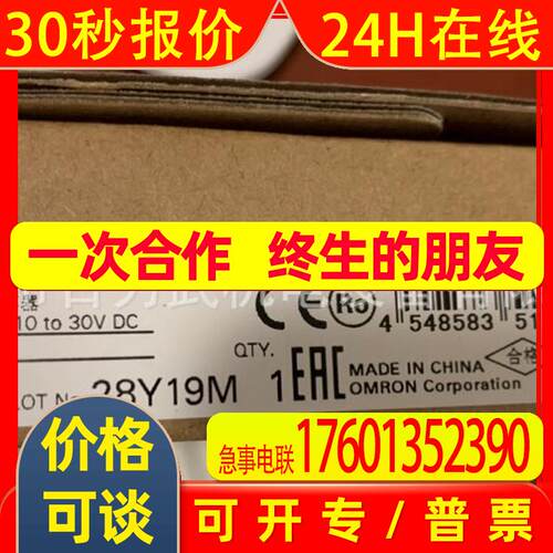 E3S-DBP22原装全新传感器