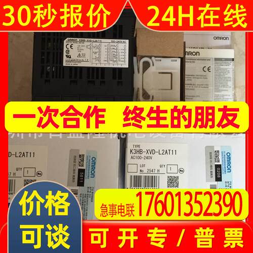 原装全新 加热断线报警器K2CU-F10A-FGS