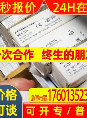 IFM易福门传感器SF6201