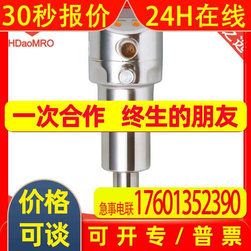 IFM易福门PI2205齐平压力传感器德国IFM易福门PI2205压力传感器