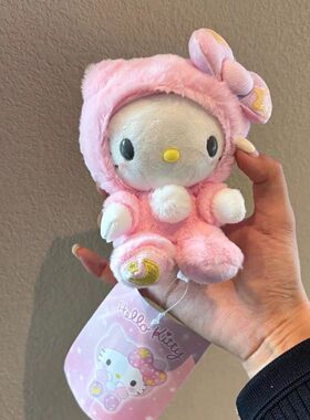 日本hellokitty星月kt挂件可爱粉色包包挂件书包挂饰凯蒂猫毛绒钥