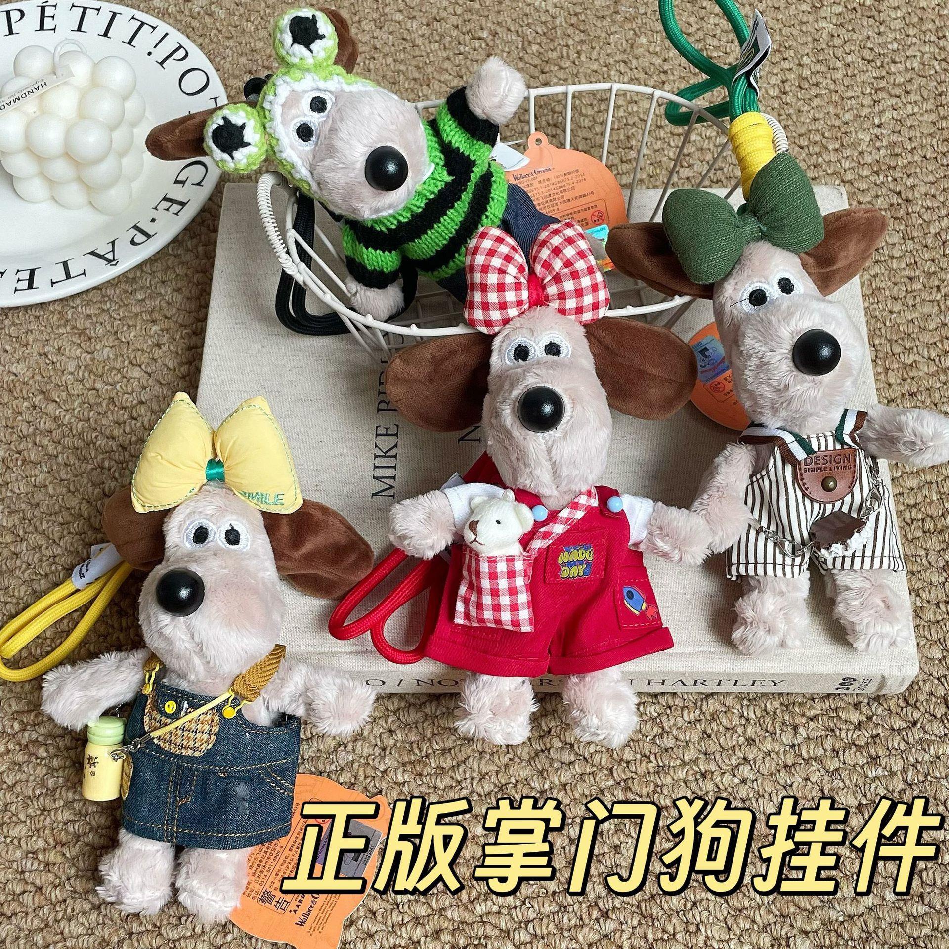 日本正版英国掌门狗蝴蝶