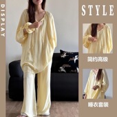 家居服少女套装 新款 春夏季 纯色云朵棉睡衣女高级感简约舒适七分袖