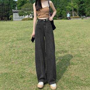 子 小个子宽松垂感阔腿拖地裤 百搭休闲高腰直筒牛仔裤 女2026新款
