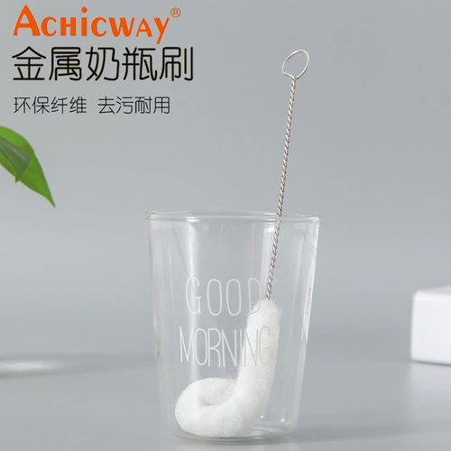 软毛杯刷奶瓶刷清洁刷子2个装 厨房用品洗杯子热水壶长柄不生锈