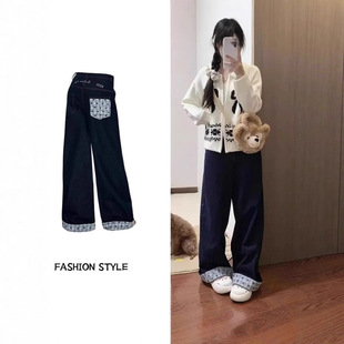 蝴蝶结印花百搭阔腿拖地裤 女秋冬新款 街头复古翻边拼接牛仔裤 大码