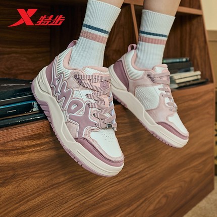 特步欧包板鞋|情侣面包鞋2025冬季新款休闲鞋运动鞋官方旗舰正品