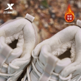 特步女鞋2025新款冬季战斧大棉鞋加绒加厚保暖高帮运动户外休闲鞋