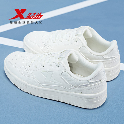 特步板鞋空军一号轻便运动鞋