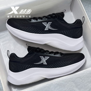 特步女鞋黑色2025新款冬透气薄款轻便运动鞋初中生网面减震跑步鞋