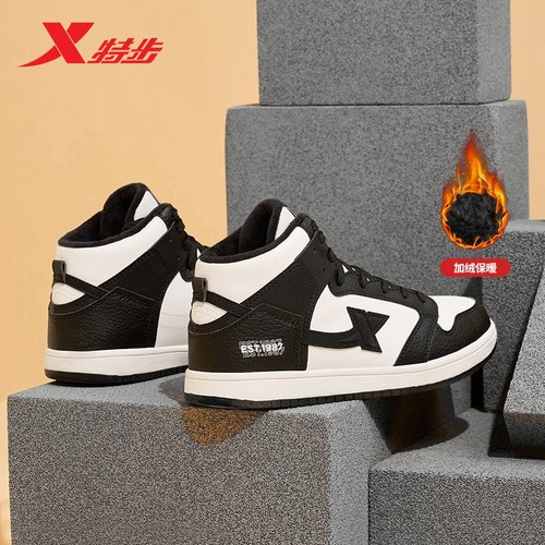 特步女鞋2025冬季高帮保暖棉鞋