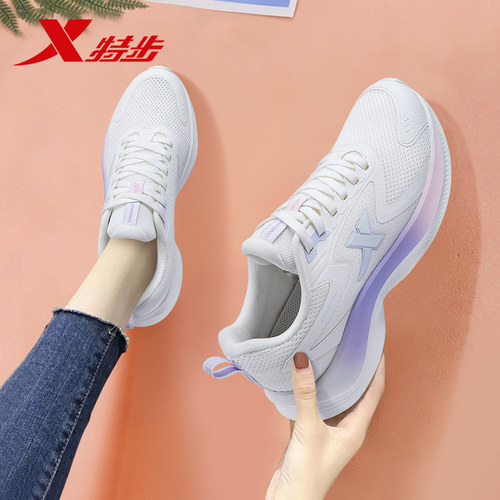 特步女鞋2026新款网面透气运动鞋女款初中学生减震轻便跑步鞋正品