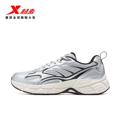 特步绝尘8丨跑步鞋男鞋软底轻便运动鞋休闲鞋减震复古跑鞋男正品