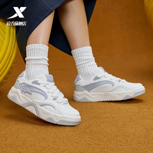 特步女鞋板鞋锯齿鞋2025新款冬季皮面运动鞋百搭小白鞋低帮休闲鞋