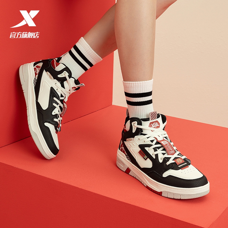 特步板鞋男鞋新年款冬季新款百搭轻便高帮休闲鞋舒适运动鞋子正品