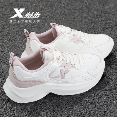 特步女鞋2025新款冬季初中学生运动鞋轻便软底皮面防水减震跑步鞋