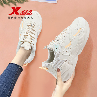 特步轻便百搭休闲老爹鞋