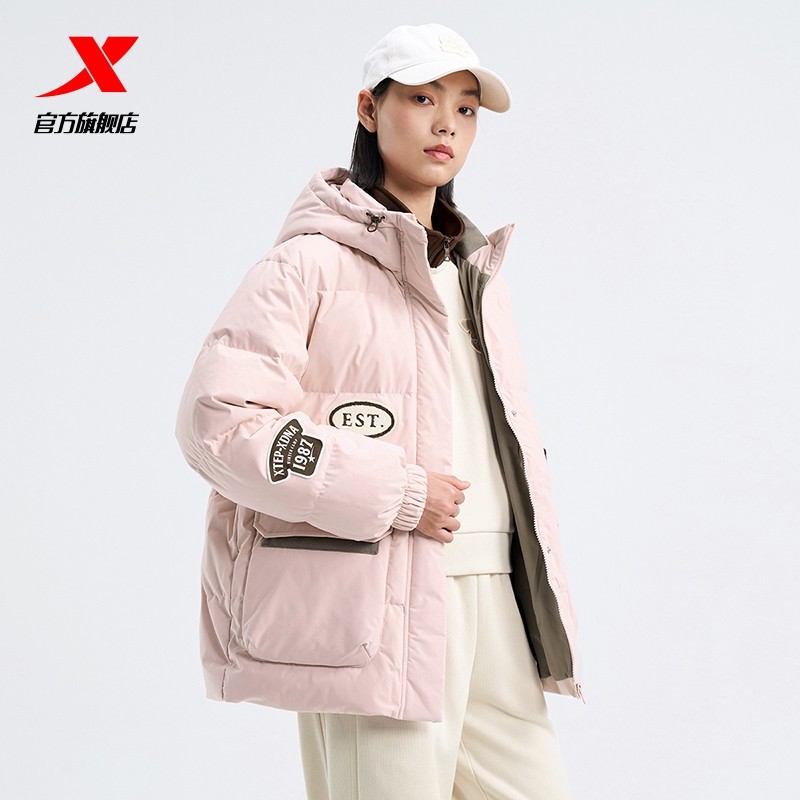 特步羽绒服女学生初中生冬季新款保暖女装运动中长上衣运动服外套