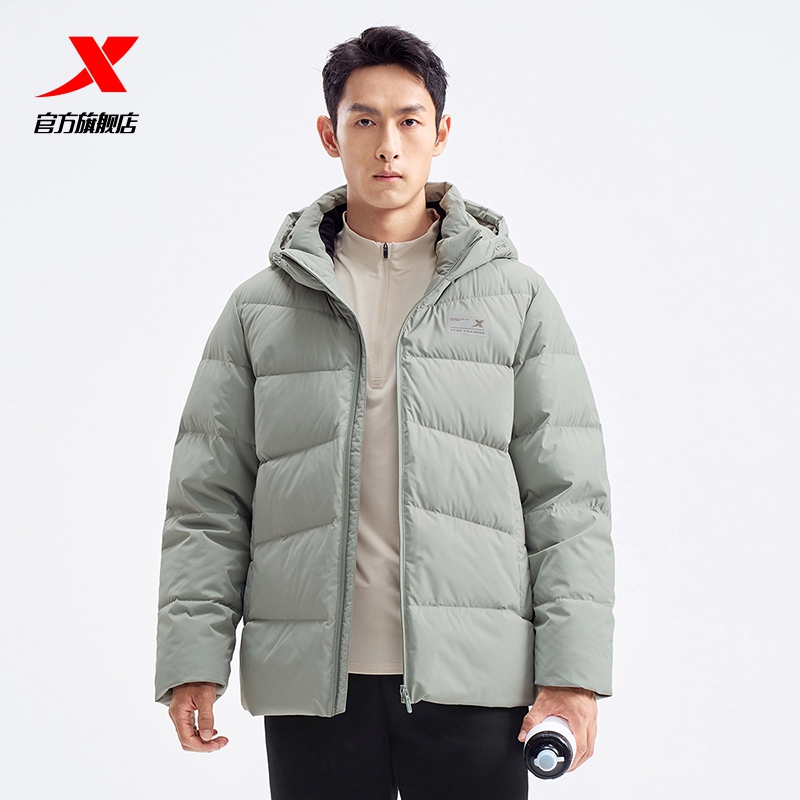 特步羽绒服男款冬季新款加绒加厚保暖运动外套防风百搭上衣男正品