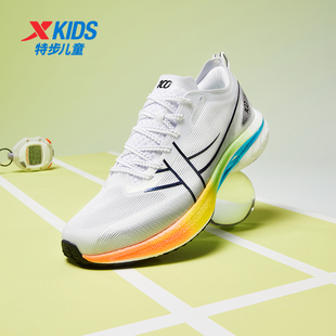 男童中考体测耐磨缓震大童运动鞋 特步100 儿童跑步鞋 特步童鞋 2.0
