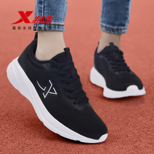 特步女鞋2026新款官方旗舰店春季软底运动鞋女网面军训减震跑步鞋