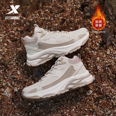 特步女鞋新款冬季战斧大棉鞋加绒加厚保暖高帮运动户外休闲鞋正品