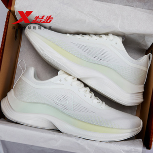 特步女鞋官方旗舰春季跑步鞋薄款透气运动鞋学生跑步轻便跑鞋正品