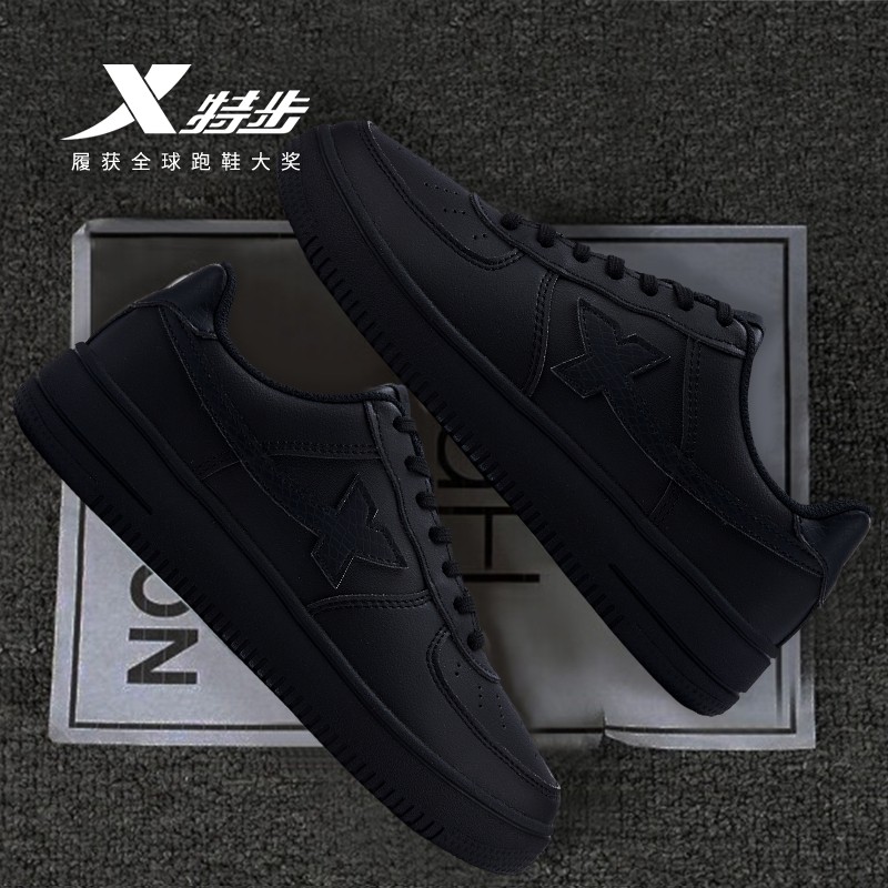 特步女鞋低帮板鞋小白鞋