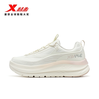 特步青络丨女鞋官方旗舰春季新款跑鞋减震轻便跑步鞋休闲鞋运动鞋