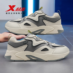 特步男鞋官方旗舰青少年潮流休闲鞋新款轻便百搭老爹鞋运动鞋正品