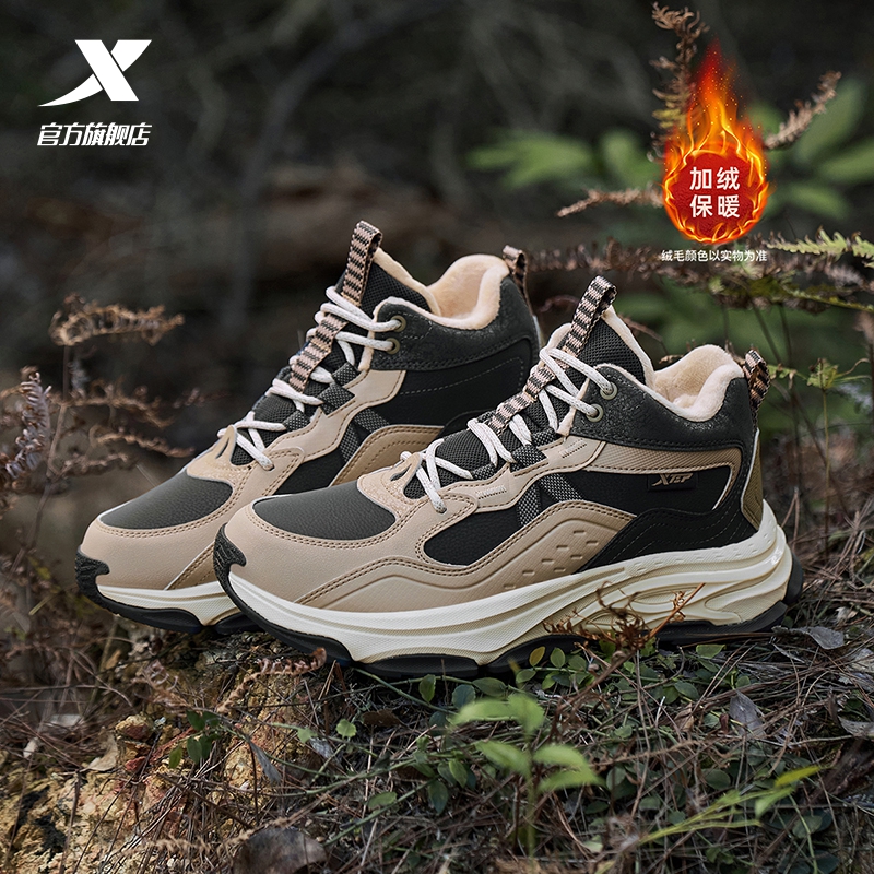 特步男鞋青少年冬季新款战斧大棉鞋加绒加厚运动鞋保暖户外休闲鞋