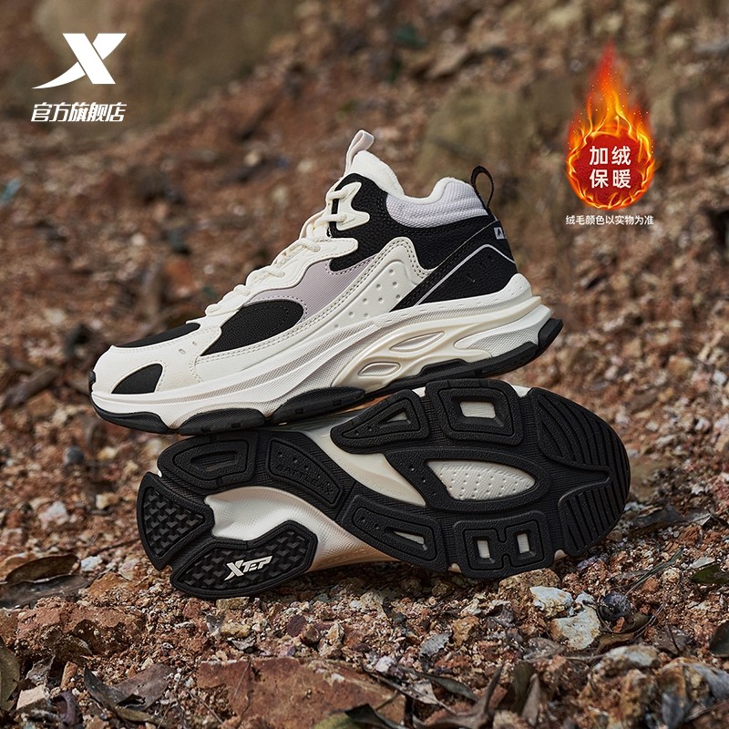 特步女鞋冬季新款黑色战斧大棉鞋加绒加厚保暖运动鞋高帮休闲鞋女,运动鞋new,运动休闲鞋,淘宝优惠券,粉丝福利购,淘宝优惠卷