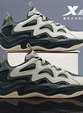 特步男鞋|闪电5.0青少年运动鞋男学生2025新款皮面减震软底老爹鞋