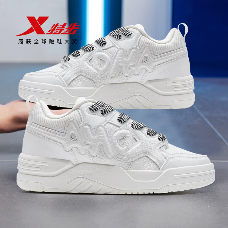 特步欧包板鞋男鞋青少年学生面包鞋新款白色百搭休闲鞋皮面运动鞋,运动鞋new,板鞋,淘宝优惠券,粉丝福利购,淘宝优惠卷