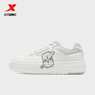 特步女鞋板鞋2026新款春季经典街头白色运动鞋女休闲鞋百搭小白鞋