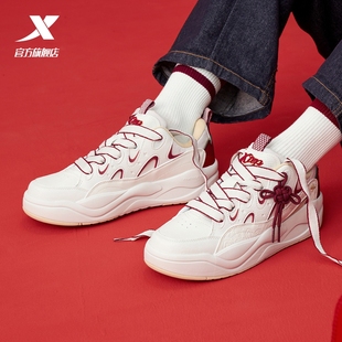 特步新春系列丨征程板鞋男鞋冬新款皮面新年红色本命年休闲运动鞋