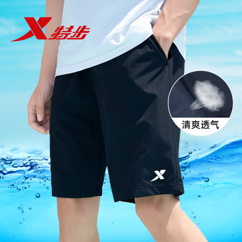 特步官方旗舰男装休闲短裤男夏季透气宽松凉感户外运动速干五分裤