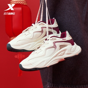 特步女鞋初中生学生百搭时尚休闲鞋软底减震运动鞋新年红色老爹鞋