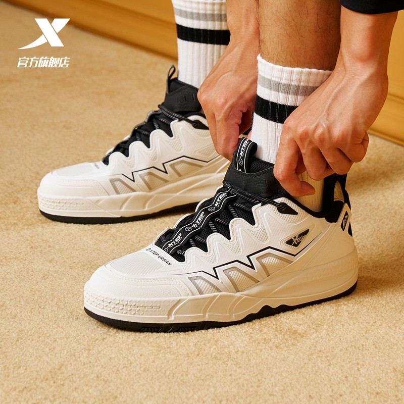 特步男鞋迷踪板鞋2025新款青少年白色运动鞋男学生百搭低帮休闲鞋,运动鞋new,板鞋,淘宝优惠券,粉丝福利购,淘宝优惠卷