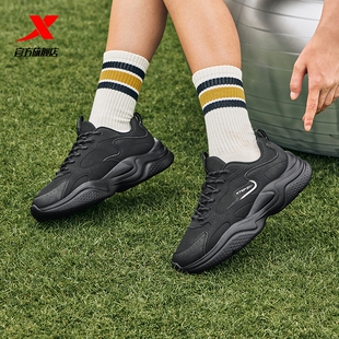 特步女鞋春季2026新款网面透气厚底增高老爹鞋轻便减震跑步运动鞋